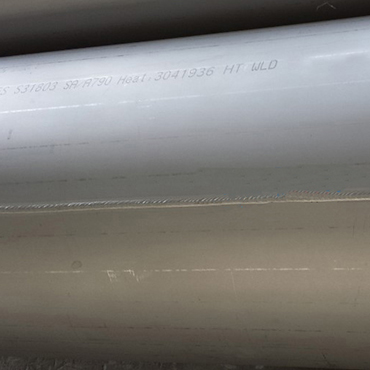 ASTM-A790双相不锈钢焊管